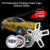 What are the Features of the Floating Center Caps (Glossy Style)？